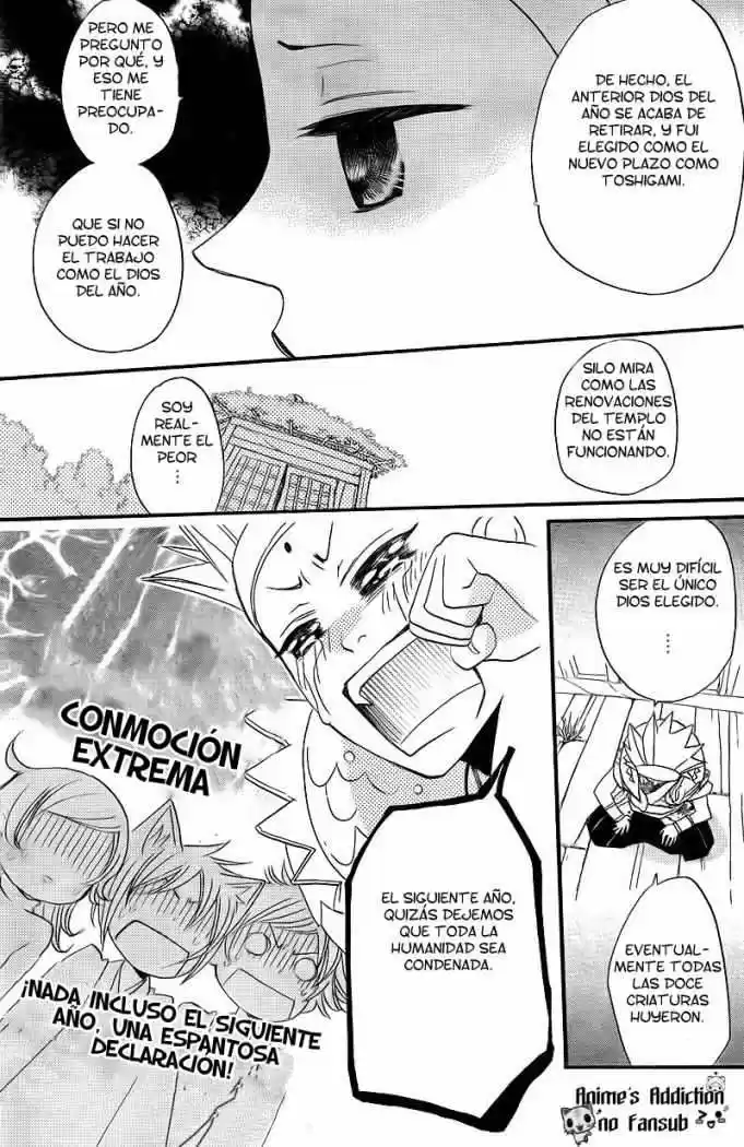 Kamisama Kiss (2012) - Capítulo 63 - Página 24 - LectorTMOo