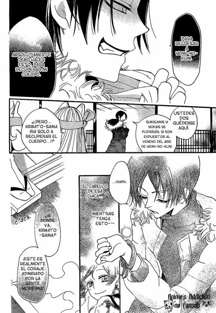 Kamisama Kiss (2012) - Capítulo 64 - Página 9 - LectorTMOo