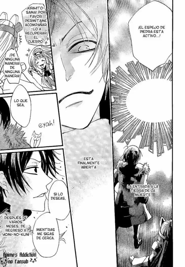 Kamisama Kiss (2012) - Capítulo 64 - Página 12 - LectorTMOo