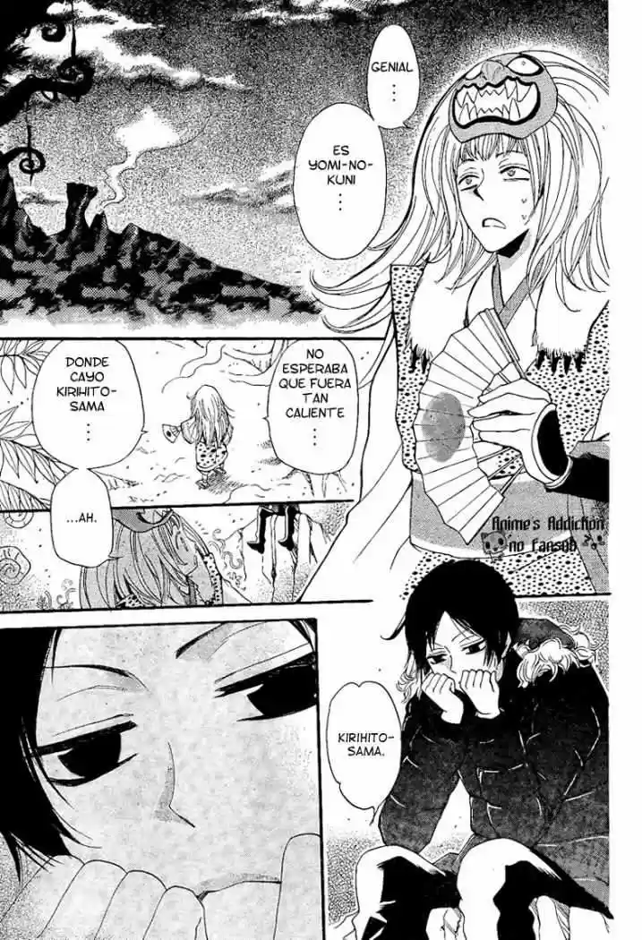 Kamisama Kiss (2012) - Capítulo 64 - Página 14 - LectorTMOo