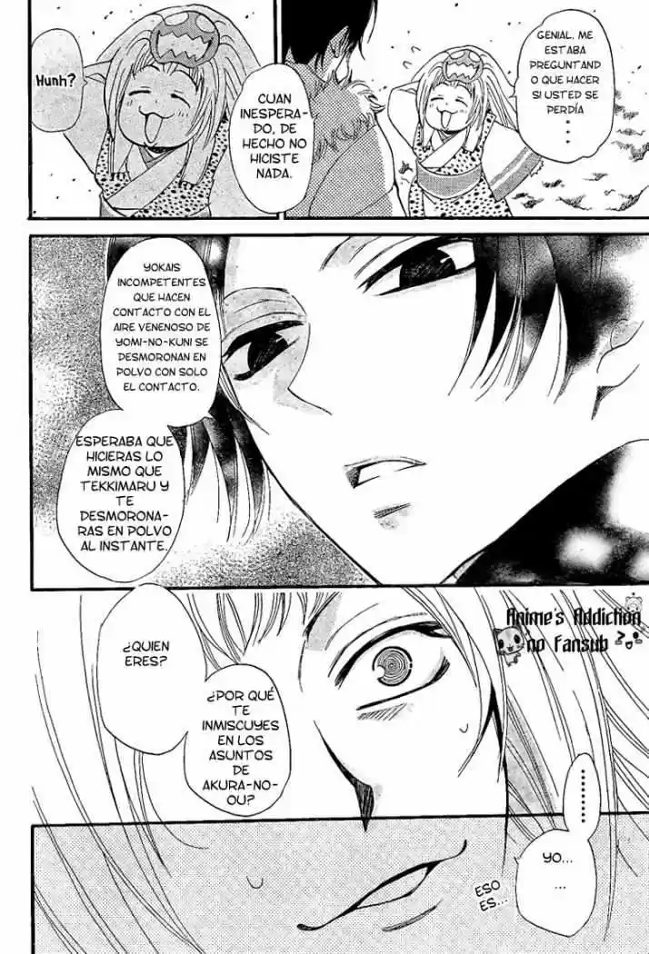 Kamisama Kiss (2012) - Capítulo 64 - Página 15 - LectorTMOo