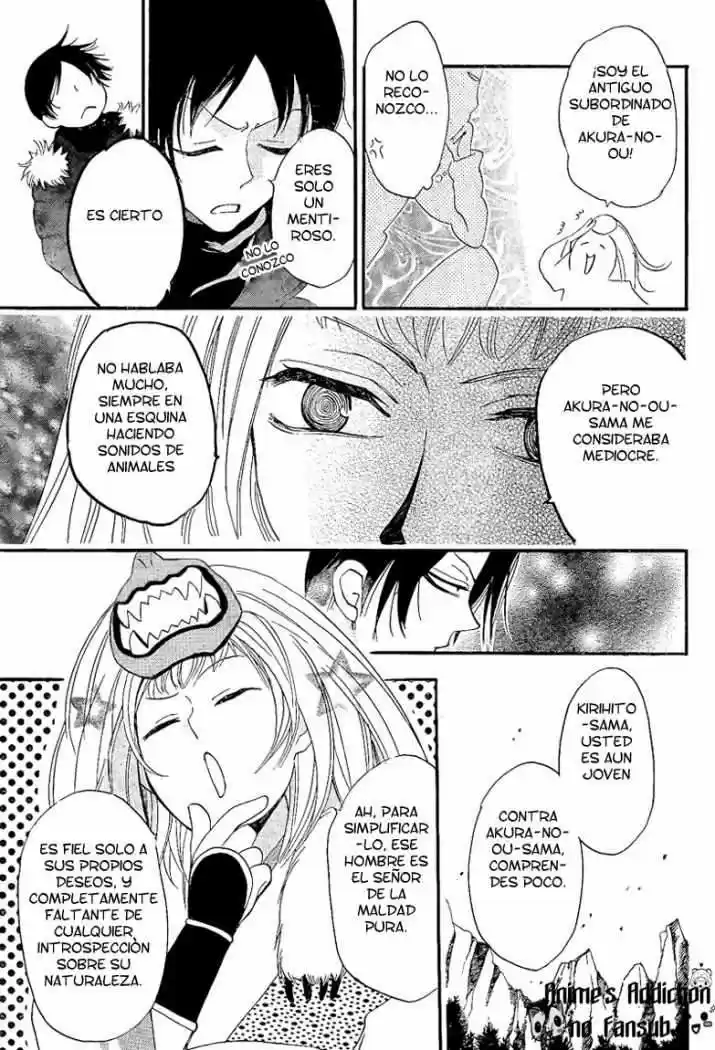 Kamisama Kiss (2012) - Capítulo 64 - Página 16 - LectorTMOo