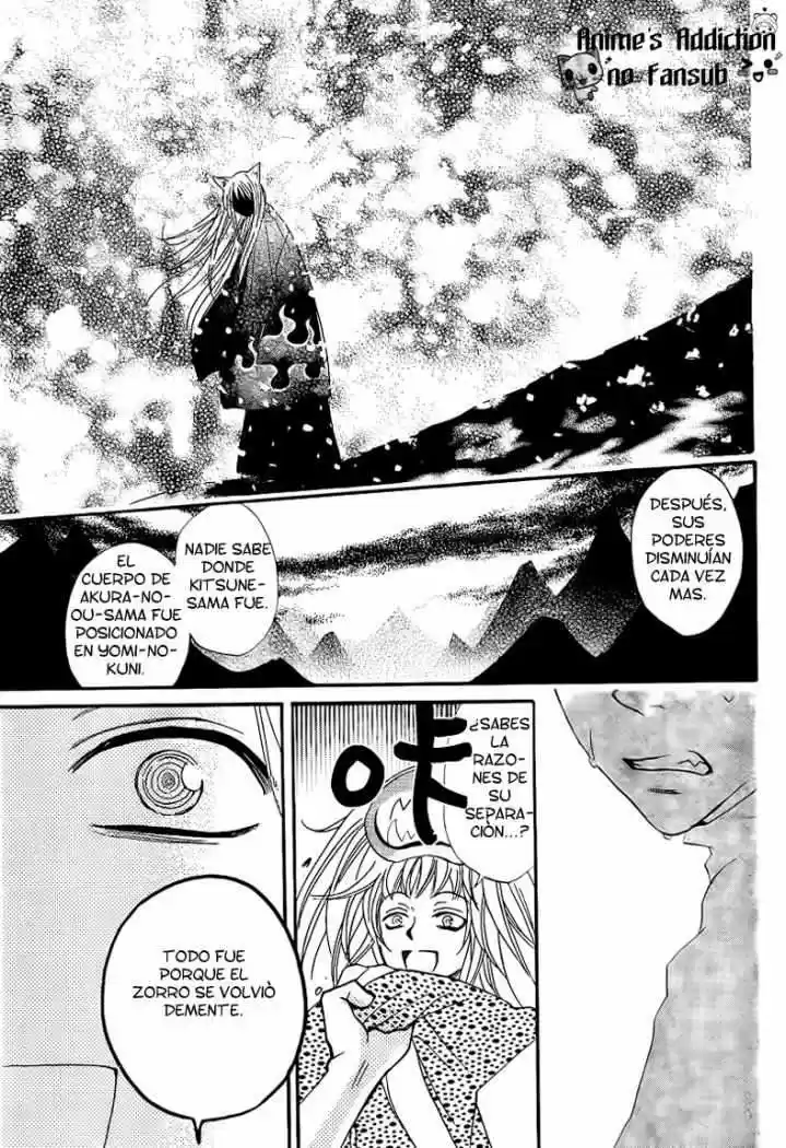 Kamisama Kiss (2012) - Capítulo 64 - Página 18 - LectorTMOo