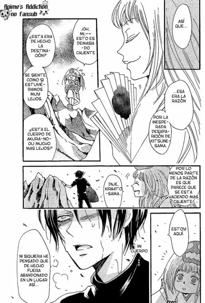 Kamisama Kiss (2012) - Capítulo 64 - Página 22 - LectorTMOo