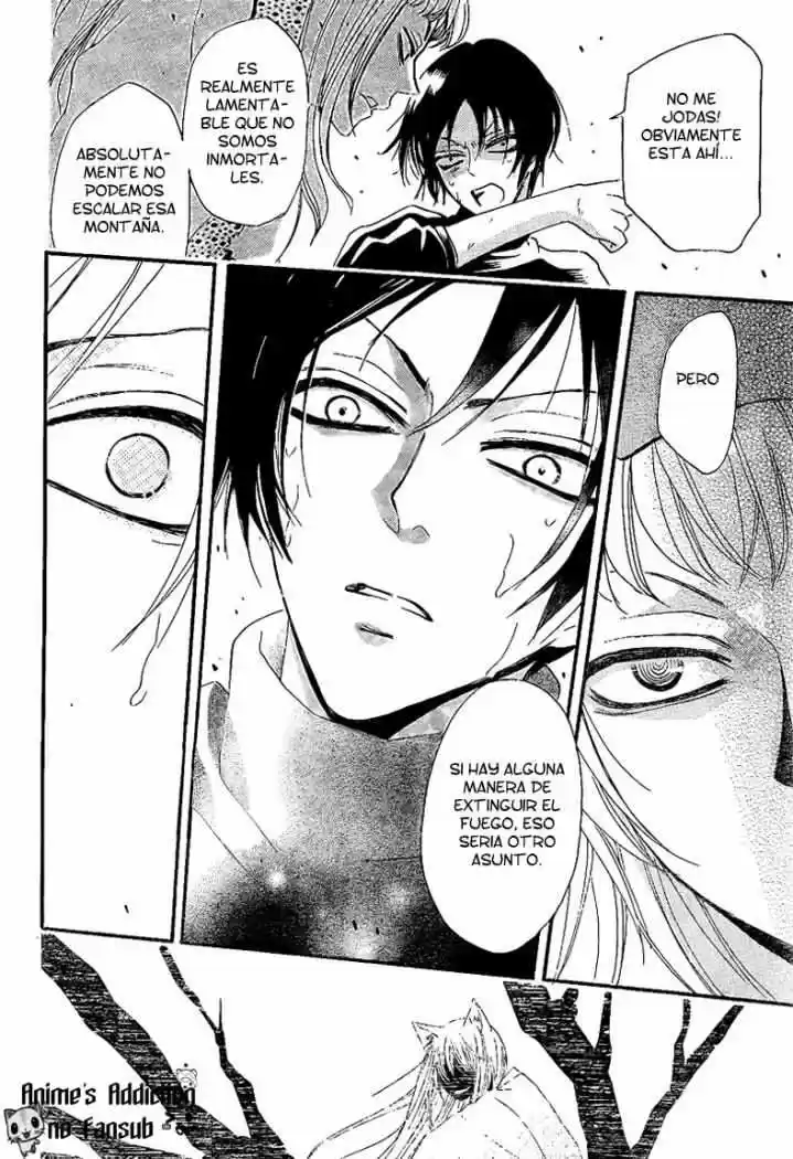 Kamisama Kiss (2012) - Capítulo 64 - Página 25 - LectorTMOo