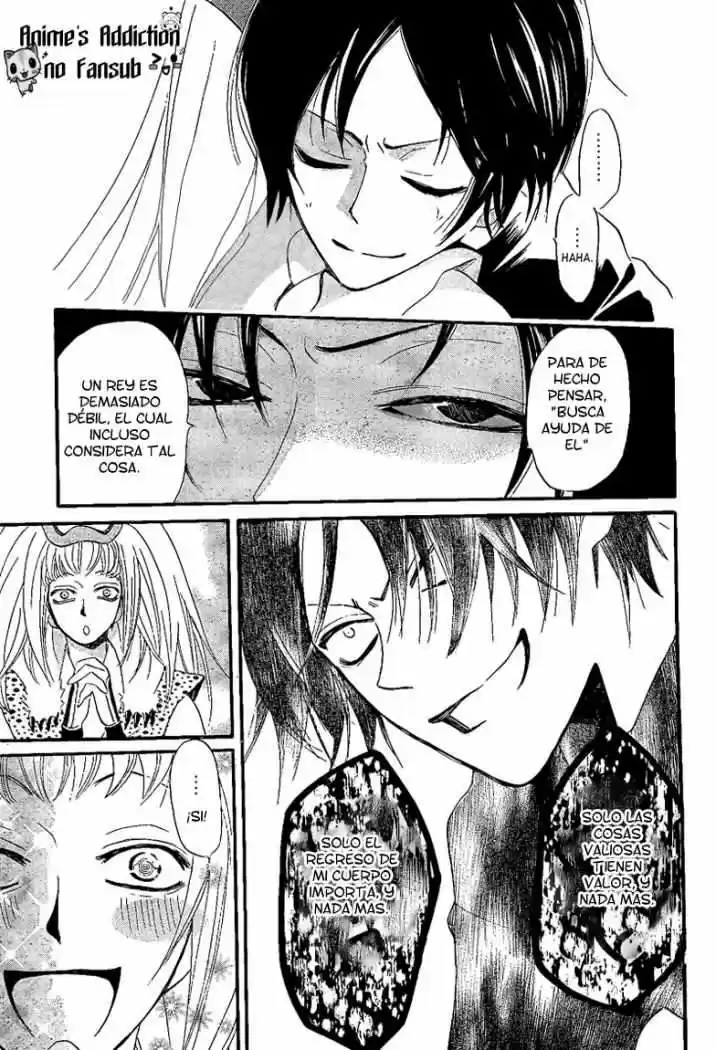 Kamisama Kiss (2012) - Capítulo 64 - Página 28 - LectorTMOo