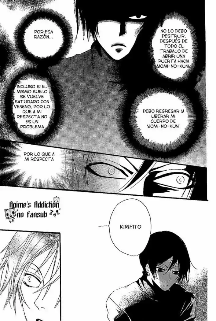 Kamisama Kiss (2012) - Capítulo 64 - Página 30 - LectorTMOo