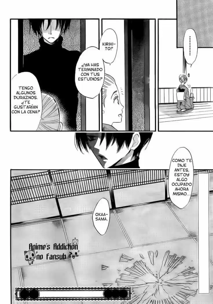 Kamisama Kiss (2012) - Capítulo 64 - Página 31 - LectorTMOo