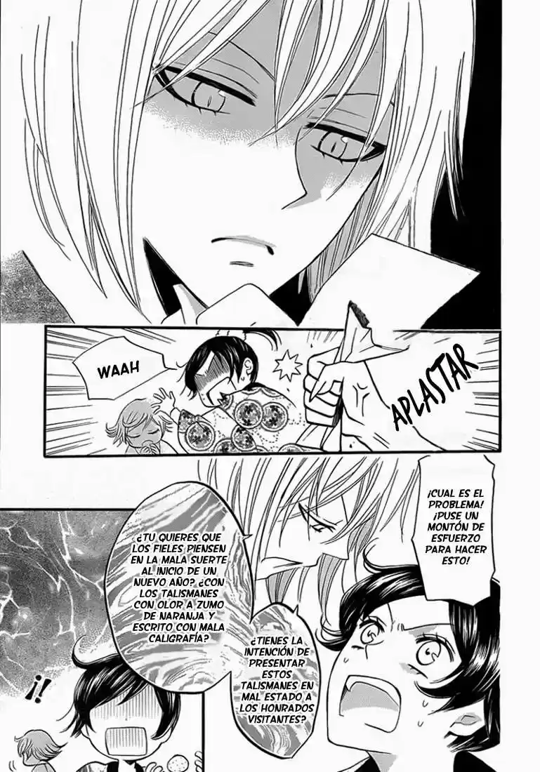 Kamisama Kiss (2012) - Capítulo 65 - Página 4 - LectorTMOo