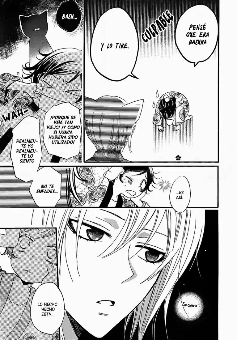 Kamisama Kiss (2012) - Capítulo 65 - Página 6 - LectorTMOo