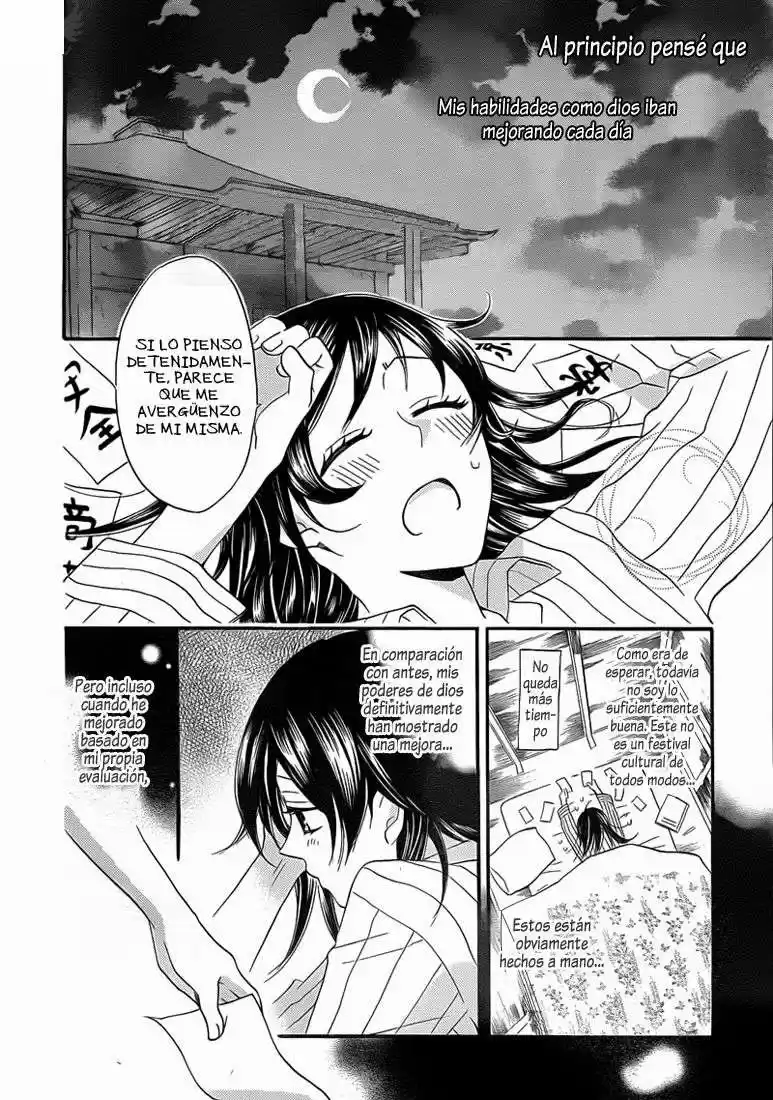 Kamisama Kiss (2012) - Capítulo 65 - Página 7 - LectorTMOo