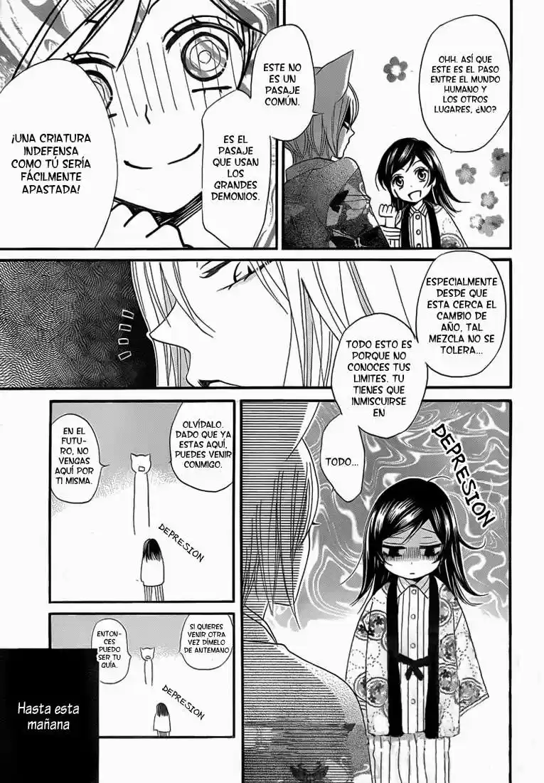 Kamisama Kiss (2012) - Capítulo 65 - Página 12 - LectorTMOo