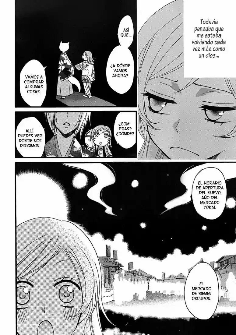 Kamisama Kiss (2012) - Capítulo 65 - Página 13 - LectorTMOo