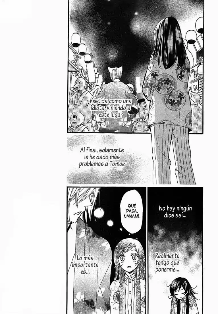 Kamisama Kiss (2012) - Capítulo 65 - Página 16 - LectorTMOo