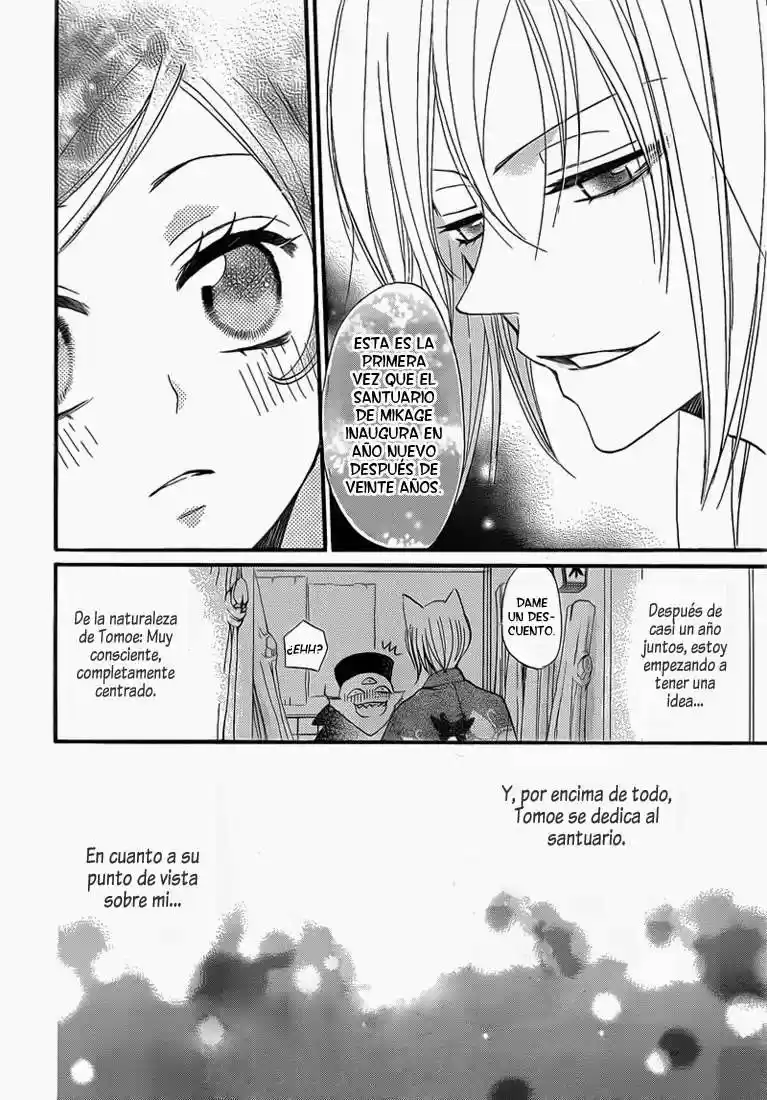 Kamisama Kiss (2012) - Capítulo 65 - Página 19 - LectorTMOo
