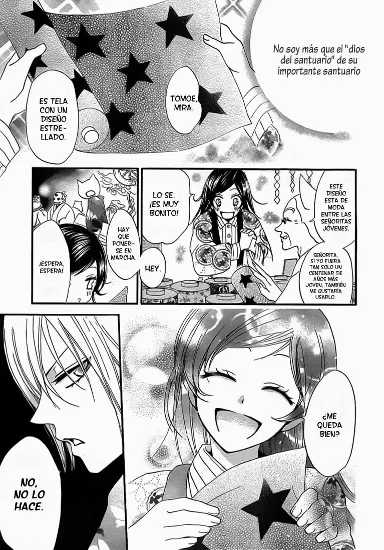 Kamisama Kiss (2012) - Capítulo 65 - Página 20 - LectorTMOo