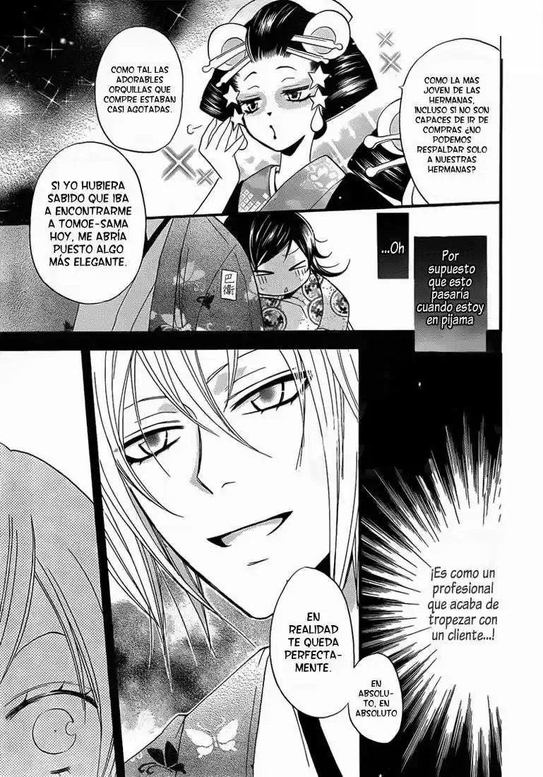 Kamisama Kiss (2012) - Capítulo 65 - Página 22 - LectorTMOo