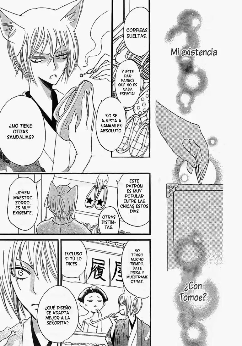 Kamisama Kiss (2012) - Capítulo 65 - Página 28 - LectorTMOo