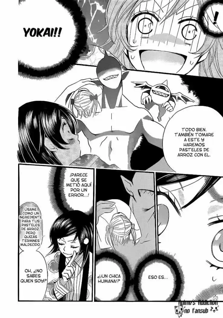 Kamisama Kiss (2012) - Capítulo 66 - Página 5 - LectorTMOo