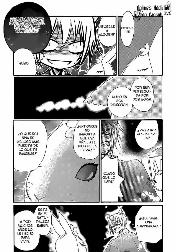 Kamisama Kiss (2012) - Capítulo 66 - Página 8 - LectorTMOo
