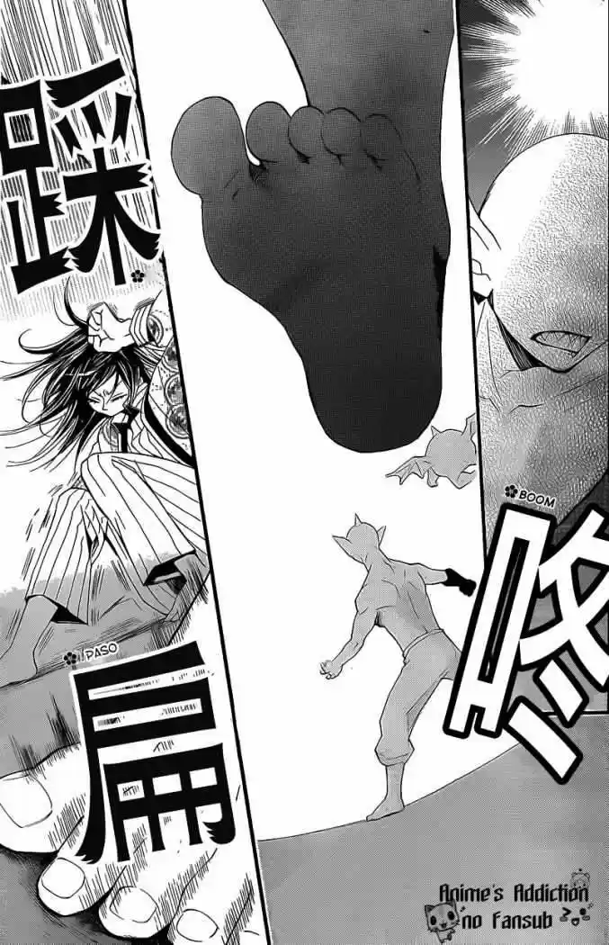 Kamisama Kiss (2012) - Capítulo 66 - Página 16 - LectorTMOo