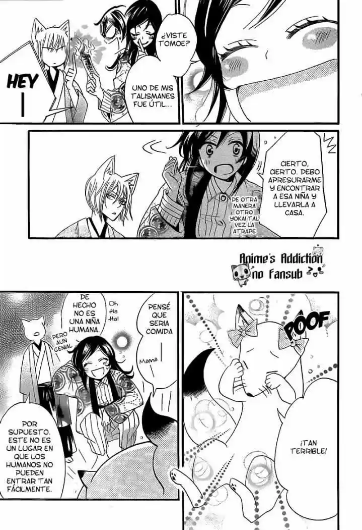 Kamisama Kiss (2012) - Capítulo 66 - Página 20 - LectorTMOo