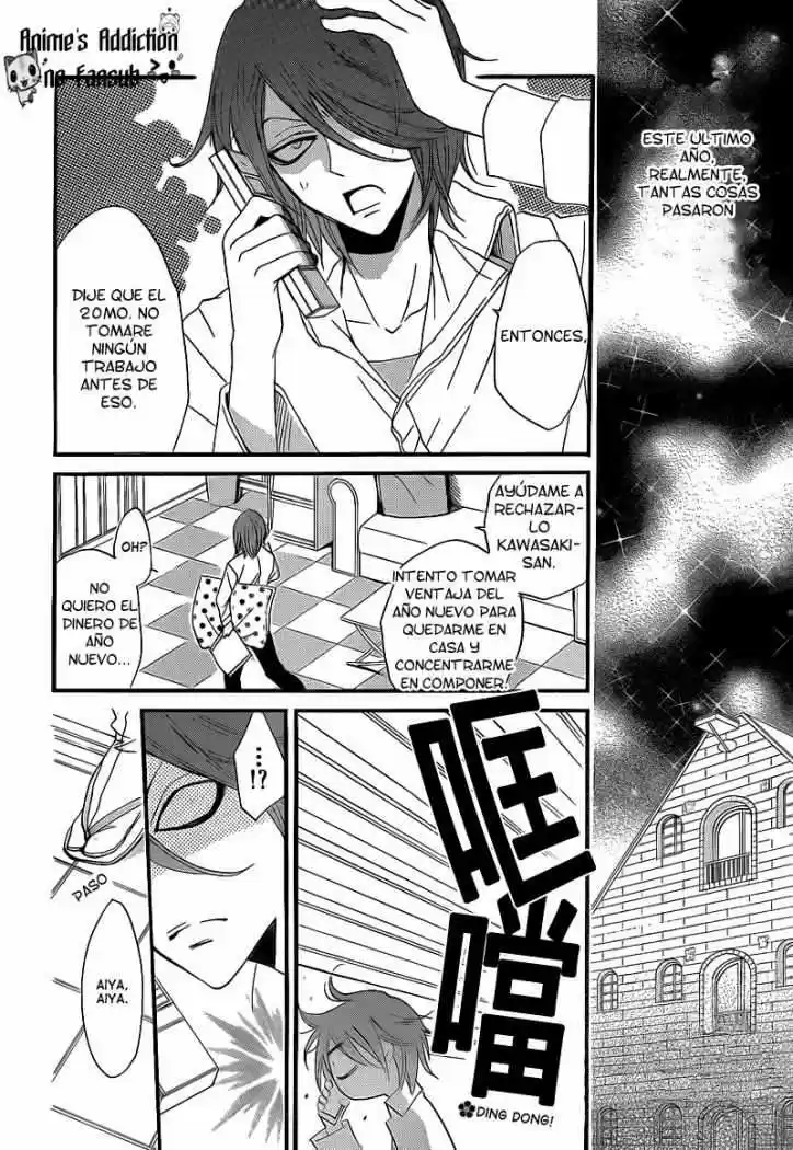 Kamisama Kiss (2012) - Capítulo 66 - Página 23 - LectorTMOo
