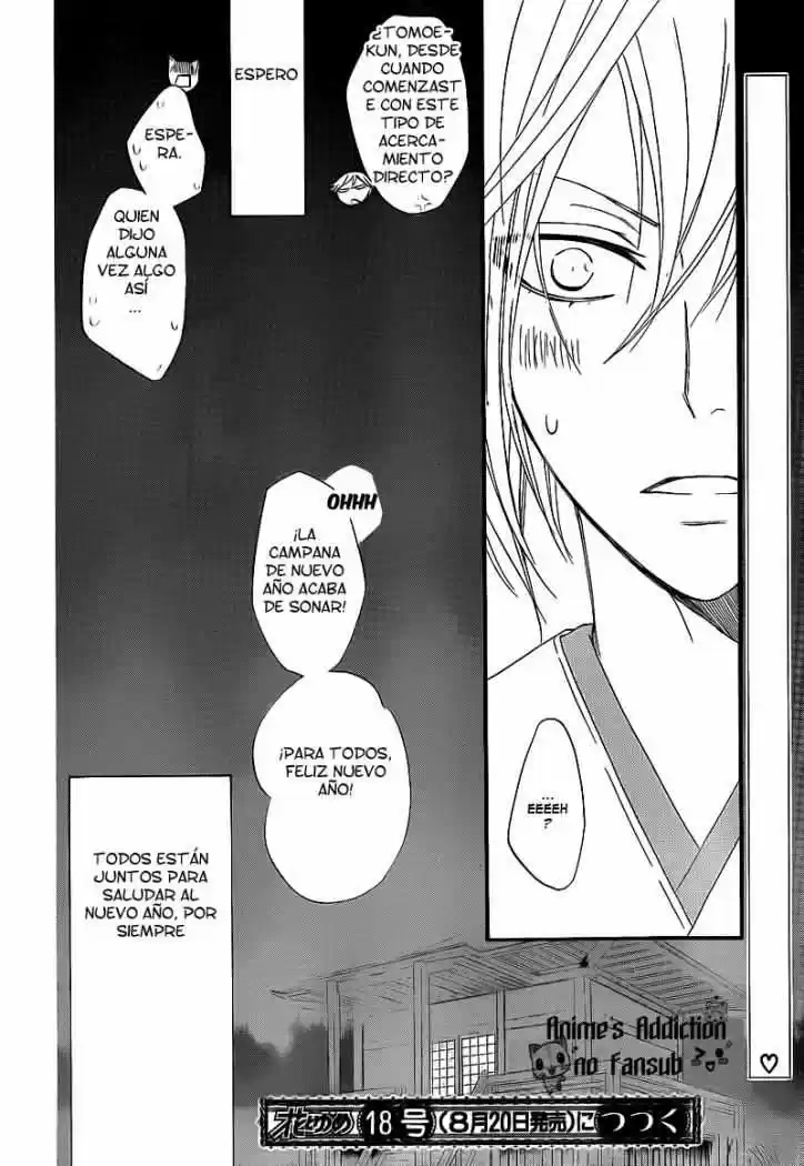 Kamisama Kiss (2012) - Capítulo 66 - Página 31 - LectorTMOo