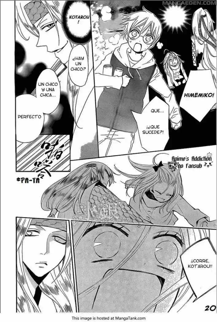 Kamisama Kiss (2012) - Capítulo 67 - Página 21 - LectorTMOo