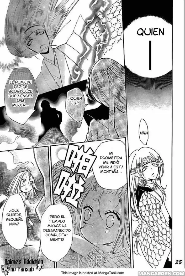 Kamisama Kiss (2012) - Capítulo 67 - Página 26 - LectorTMOo
