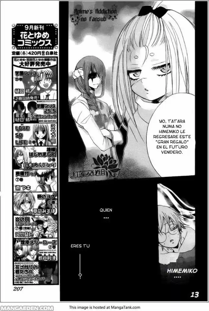 Kamisama Kiss (2012) - Capítulo 68 - Página 14 - LectorTMOo