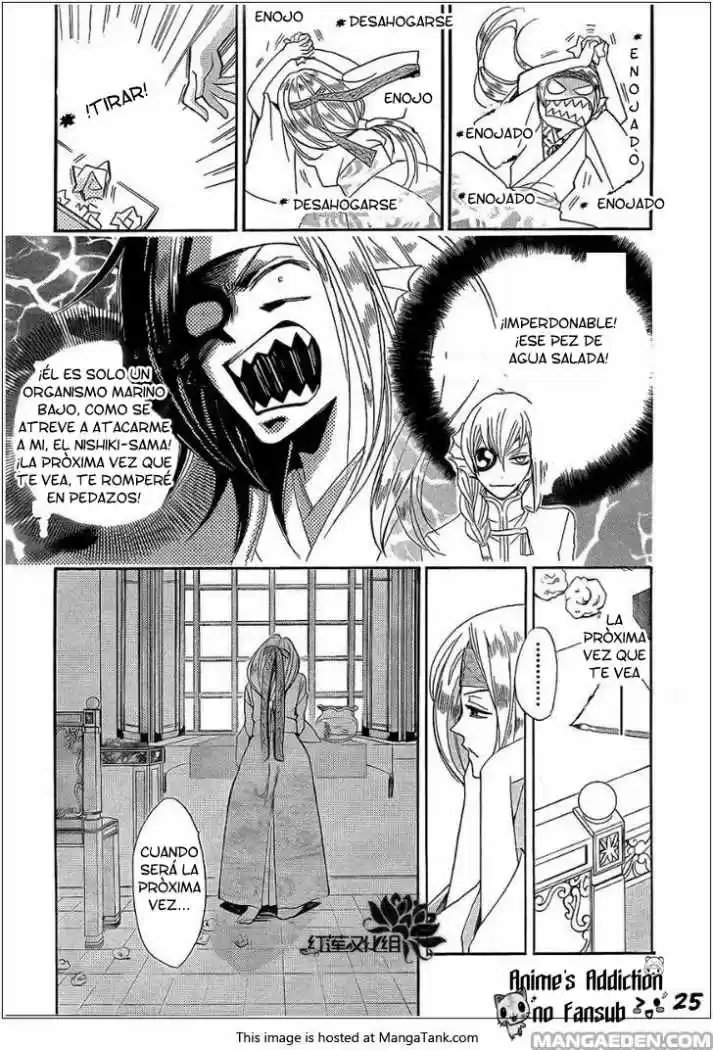 Kamisama Kiss (2012) - Capítulo 68 - Página 26 - LectorTMOo