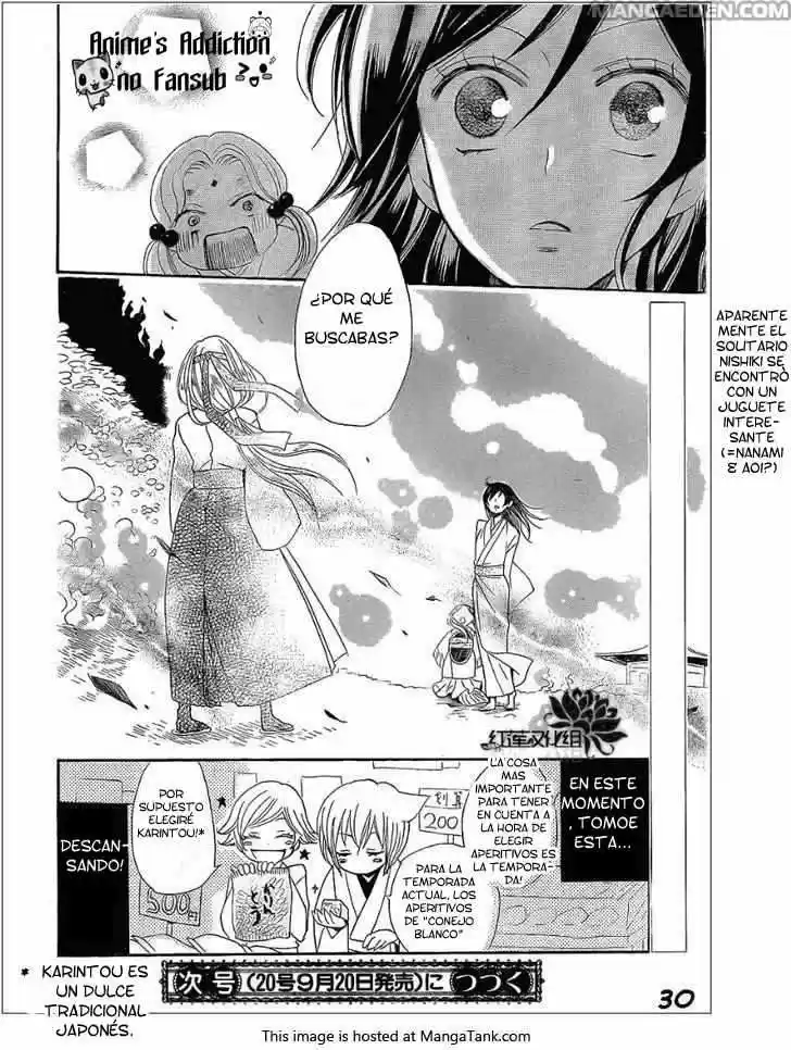 Kamisama Kiss (2012) - Capítulo 68 - Página 31 - LectorTMOo