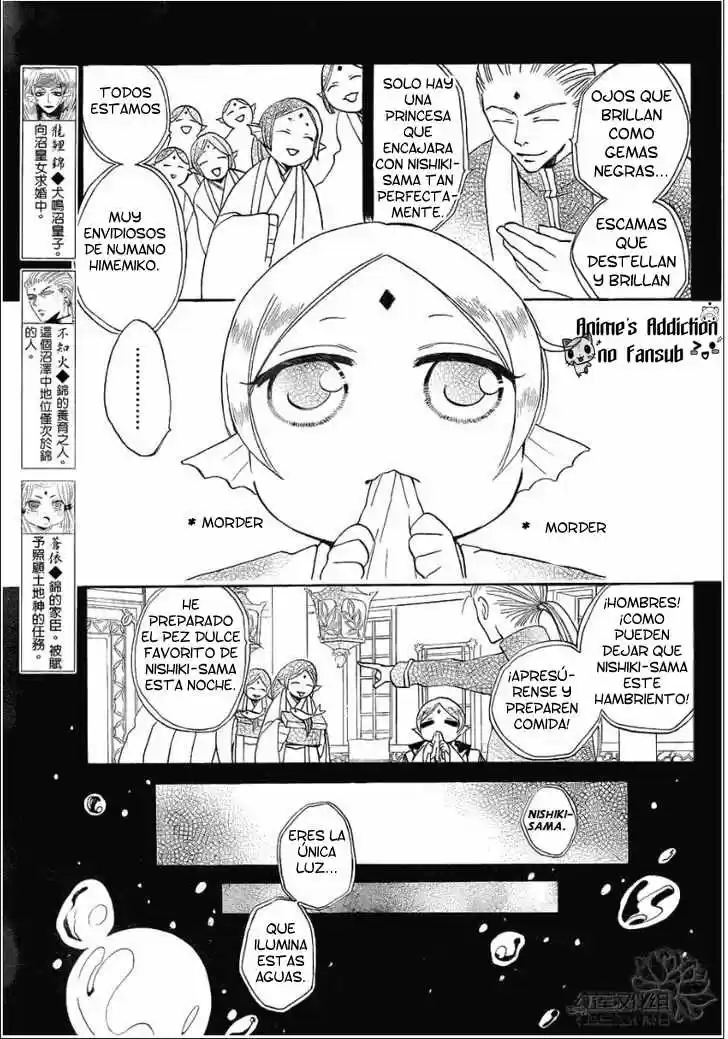 Kamisama Kiss (2012) - Capítulo 69 - Página 4 - LectorTMOo
