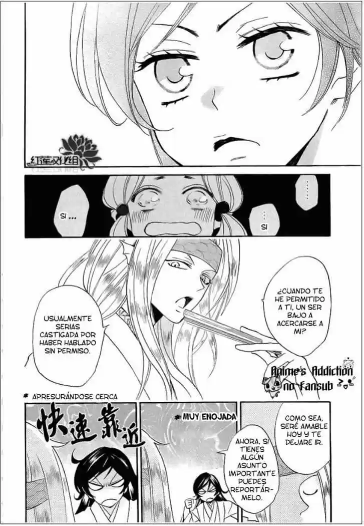 Kamisama Kiss (2012) - Capítulo 69 - Página 7 - LectorTMOo