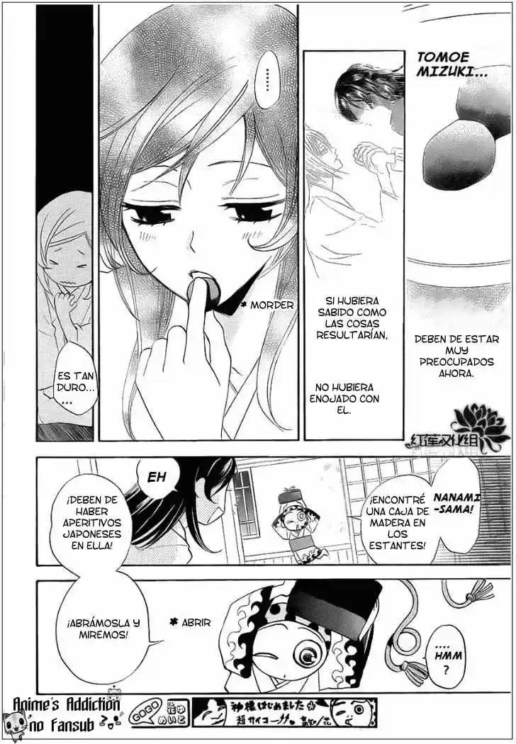 Kamisama Kiss (2012) - Capítulo 69 - Página 15 - LectorTMOo