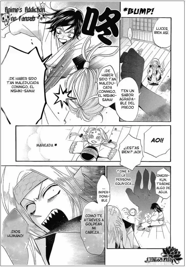 Kamisama Kiss (2012) - Capítulo 69 - Página 20 - LectorTMOo