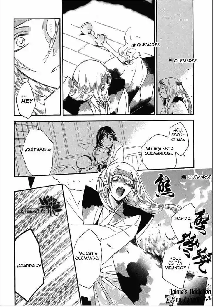 Kamisama Kiss (2012) - Capítulo 69 - Página 21 - LectorTMOo