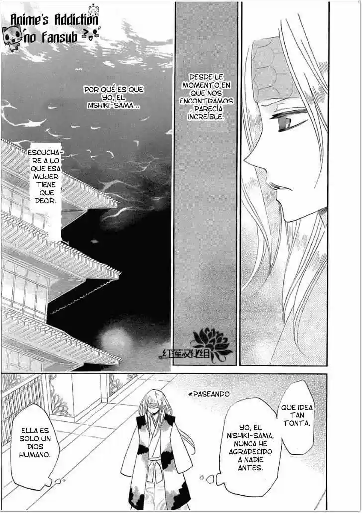 Kamisama Kiss (2012) - Capítulo 69 - Página 28 - LectorTMOo