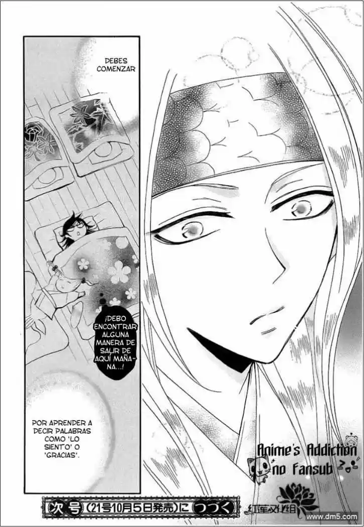 Kamisama Kiss (2012) - Capítulo 69 - Página 31 - LectorTMOo