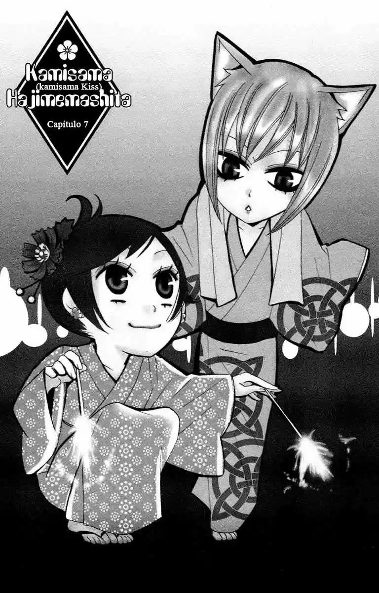 Kamisama Kiss (2012) - Capítulo 7 - Página 6 - LectorTMOo