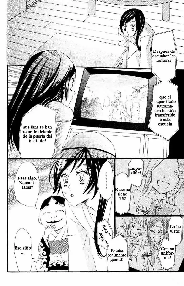 Kamisama Kiss (2012) - Capítulo 7 - Página 10 - LectorTMOo