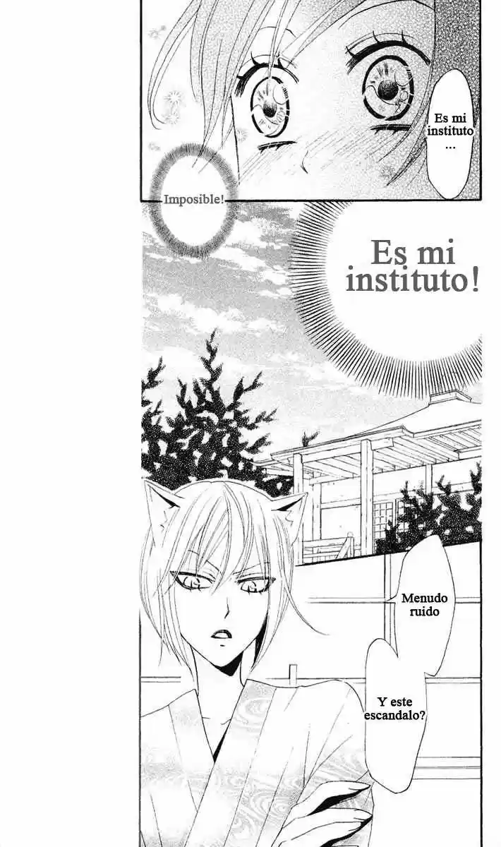Kamisama Kiss (2012) - Capítulo 7 - Página 11 - LectorTMOo