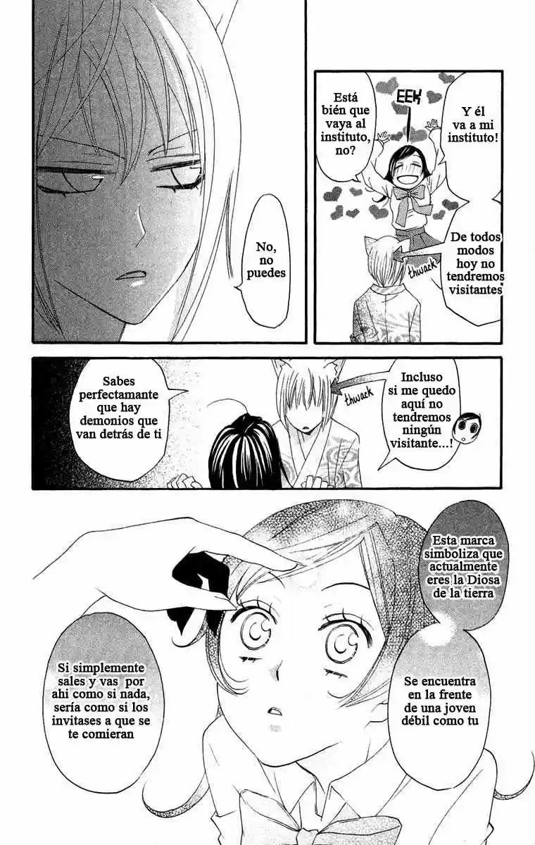 Kamisama Kiss (2012) - Capítulo 7 - Página 14 - LectorTMOo
