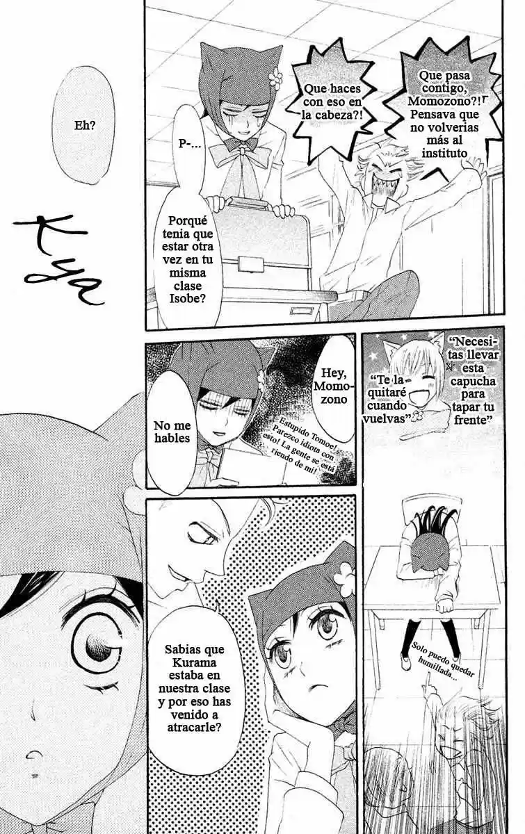 Kamisama Kiss (2012) - Capítulo 7 - Página 17 - LectorTMOo