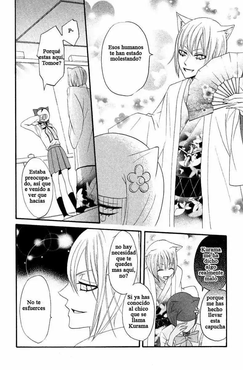 Kamisama Kiss (2012) - Capítulo 7 - Página 22 - LectorTMOo