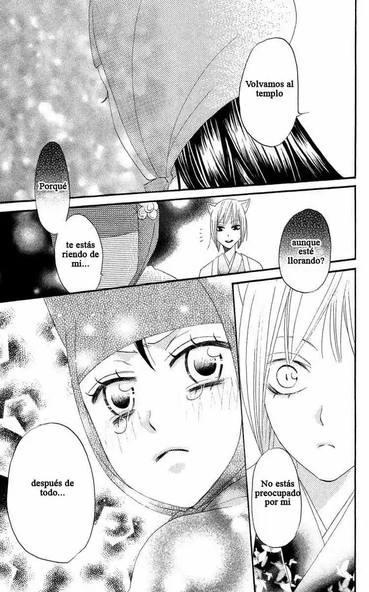 Kamisama Kiss (2012) - Capítulo 7 - Página 23 - LectorTMOo