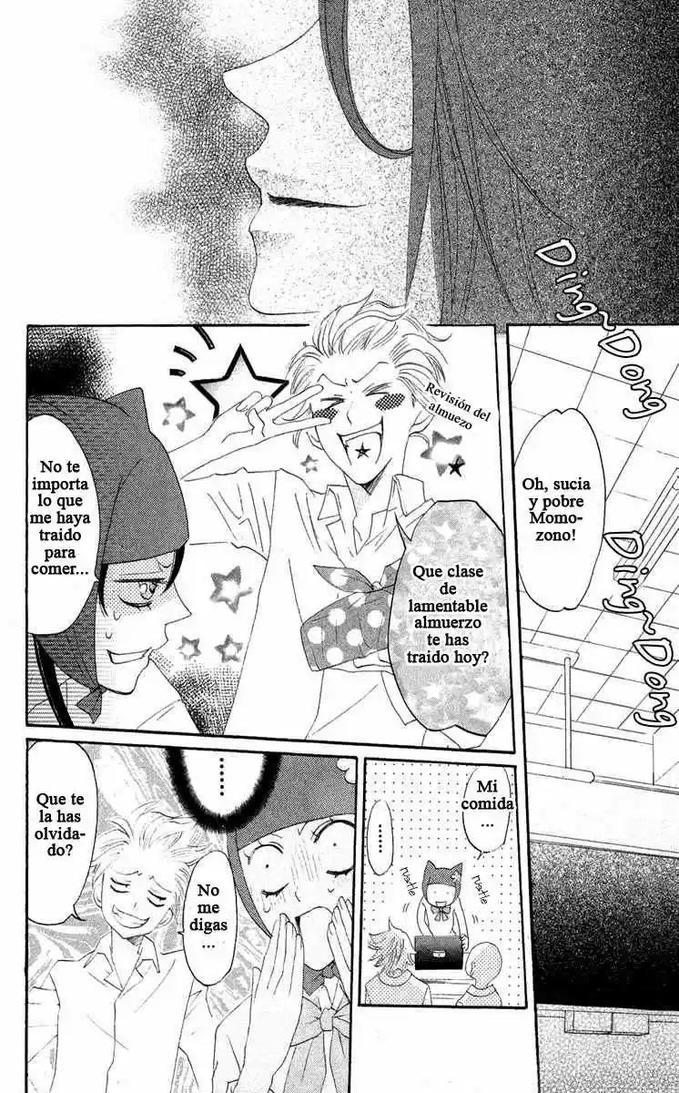Kamisama Kiss (2012) - Capítulo 7 - Página 28 - LectorTMOo