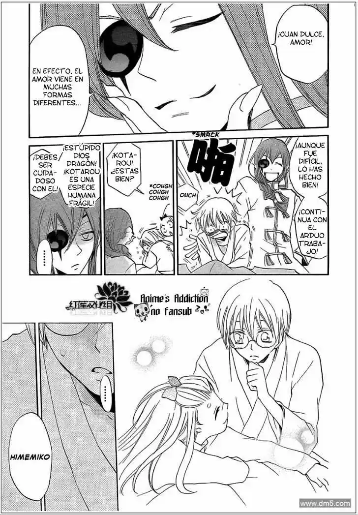 Kamisama Kiss (2012) - Capítulo 70 - Página 8 - LectorTMOo