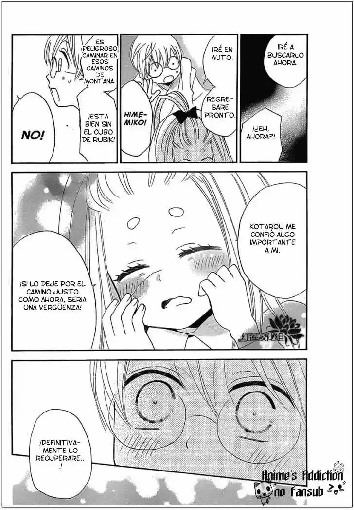 Kamisama Kiss (2012) - Capítulo 70 - Página 11 - LectorTMOo